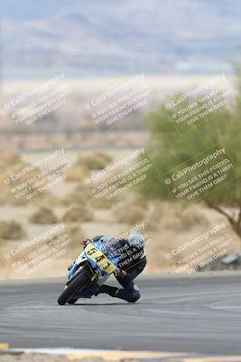 media/May-05-2025-Moto Forza (Mon) [[3c1838c5e5]]/1-A Group/Session 3 (Turn 5 Tree of Life)/